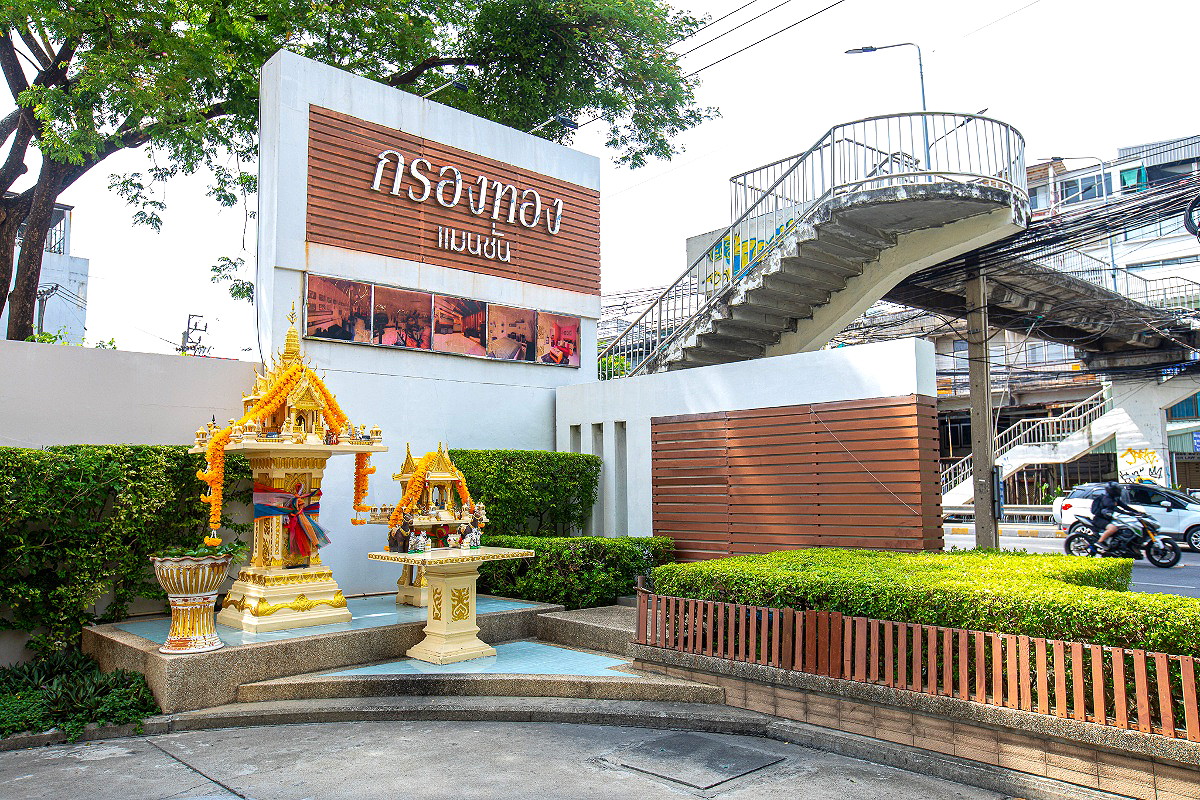 Pictures of Krongthong Mansion 138/157