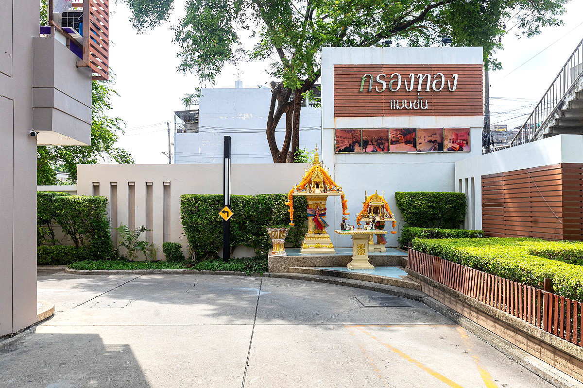 Pictures of Krongthong Mansion 48/157