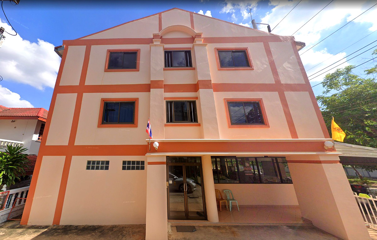 รูปภาพ บ้านนำโชค | อพาร์ทเม้นท์ หอพัก ที่พัก ห้องพัก - รูปที่ 2/4